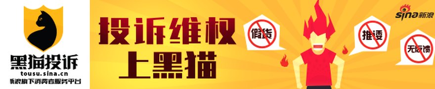 博时基金市场异动陪伴7月2日：沪深三大指数下跌，沪指跌超2%，创业板指跌超5%